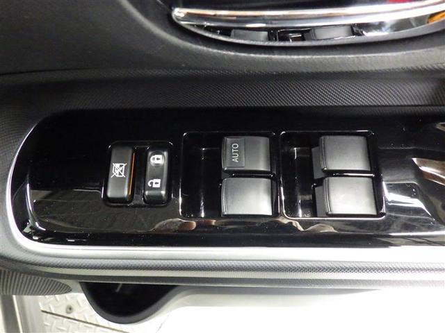 アクア クロスオーバー グラム ワンセグ メモリーナビ バックカメラ 衝突被害軽減システム ETC LEDヘッドランプ アルミホイール CD スマートキー ハーフレザー フル装備 エアバッグ 横滑り防止機能 ハイブリッド(20枚目)