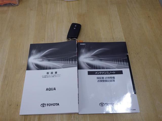 アクア クロスオーバー グラム ワンセグ メモリーナビ バックカメラ 衝突被害軽減システム ETC LEDヘッドランプ アルミホイール CD スマートキー ハーフレザー フル装備 エアバッグ 横滑り防止機能 ハイブリッド(27枚目)