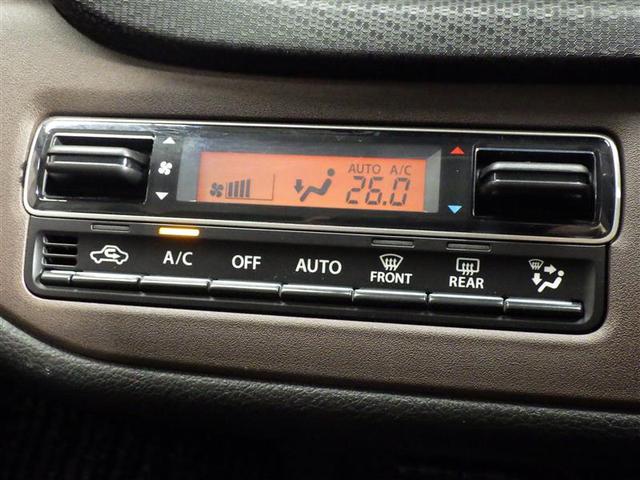 ソリオバンディット ハイブリッドＭＶ　フルセグ　メモリーナビ　ＤＶＤ再生　衝突被害軽減システム　ＥＴＣ　ドラレコ　両側電動スライド　ＬＥＤヘッドランプ　ウオークスルー　ワンオーナー　フルエアロ　アイドリングストップ　盗難防止装置　ＣＤ（10枚目）