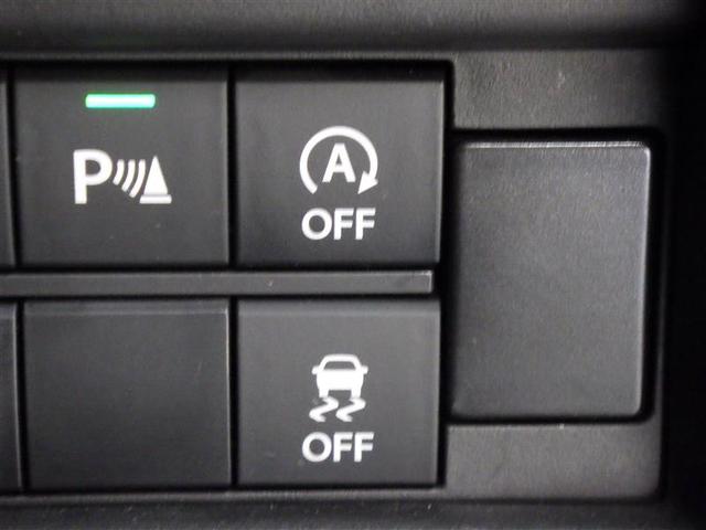 ソリオバンディット ハイブリッドＭＶ　フルセグ　メモリーナビ　ＤＶＤ再生　衝突被害軽減システム　ＥＴＣ　ドラレコ　両側電動スライド　ＬＥＤヘッドランプ　ウオークスルー　ワンオーナー　フルエアロ　アイドリングストップ　盗難防止装置　ＣＤ（19枚目）