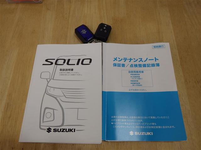 ソリオバンディット ハイブリッドＭＶ　フルセグ　メモリーナビ　ＤＶＤ再生　衝突被害軽減システム　ＥＴＣ　ドラレコ　両側電動スライド　ＬＥＤヘッドランプ　ウオークスルー　ワンオーナー　フルエアロ　アイドリングストップ　盗難防止装置　ＣＤ（29枚目）