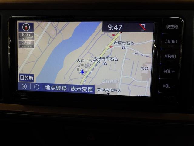 パッソ モーダ　ワンセグ　メモリーナビ　バックカメラ　衝突被害軽減システム　ＥＴＣ　ＬＥＤヘッドランプ　ワンオーナー　アイドリングストップ　盗難防止装置　ベンチシート　ＣＤ　スマートキー　フル装備　エアバッグ（8枚目）