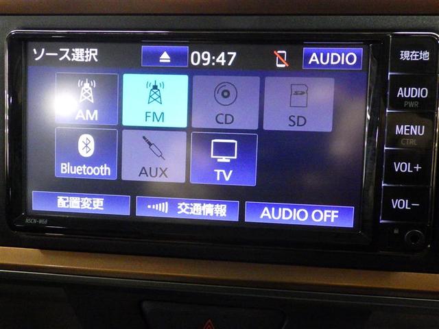 パッソ モーダ　ワンセグ　メモリーナビ　バックカメラ　衝突被害軽減システム　ＥＴＣ　ＬＥＤヘッドランプ　ワンオーナー　アイドリングストップ　盗難防止装置　ベンチシート　ＣＤ　スマートキー　フル装備　エアバッグ（11枚目）