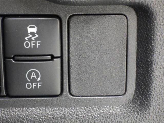 パッソ モーダ　ワンセグ　メモリーナビ　バックカメラ　衝突被害軽減システム　ＥＴＣ　ＬＥＤヘッドランプ　ワンオーナー　アイドリングストップ　盗難防止装置　ベンチシート　ＣＤ　スマートキー　フル装備　エアバッグ（17枚目）