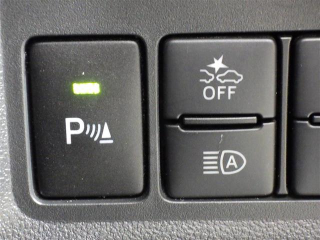 パッソ モーダ　ワンセグ　メモリーナビ　バックカメラ　衝突被害軽減システム　ＥＴＣ　ＬＥＤヘッドランプ　ワンオーナー　アイドリングストップ　盗難防止装置　ベンチシート　ＣＤ　スマートキー　フル装備　エアバッグ（18枚目）