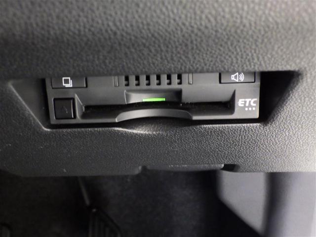 パッソ モーダ　ワンセグ　メモリーナビ　バックカメラ　衝突被害軽減システム　ＥＴＣ　ＬＥＤヘッドランプ　ワンオーナー　アイドリングストップ　盗難防止装置　ベンチシート　ＣＤ　スマートキー　フル装備　エアバッグ（19枚目）