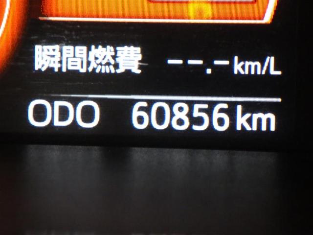 ルーミー G S 衝突被害軽減システム 両側電動スライド LEDヘッドランプ ウオークスルー アイドリングストップ 盗難防止装置 CD スマートキー オートクルーズコントロール フル装備 エアバッグ 横滑り防止機能(6枚目)