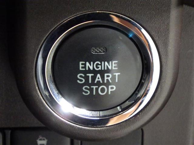 ルーミー G S 衝突被害軽減システム 両側電動スライド LEDヘッドランプ ウオークスルー アイドリングストップ 盗難防止装置 CD スマートキー オートクルーズコントロール フル装備 エアバッグ 横滑り防止機能(13枚目)