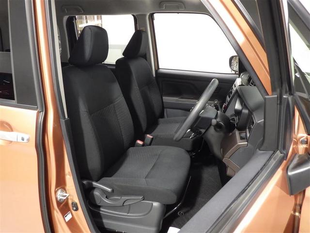 ルーミー G S 衝突被害軽減システム 両側電動スライド LEDヘッドランプ ウオークスルー アイドリングストップ 盗難防止装置 CD スマートキー オートクルーズコントロール フル装備 エアバッグ 横滑り防止機能(17枚目)