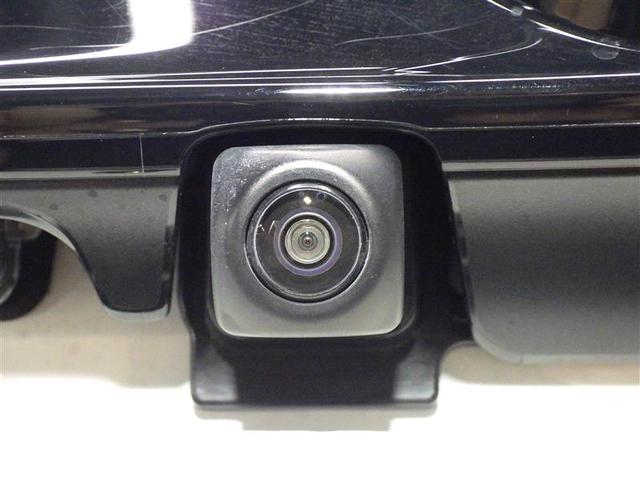 ヤリスクロス ハイブリッドＺ　フルセグ　メモリーナビ　ミュージックプレイヤー接続可　バックカメラ　衝突被害軽減システム　ＥＴＣ　ＬＥＤヘッドランプ　ワンオーナー　盗難防止装置　アルミホイール　電動シート　スマートキー　フル装備（4枚目）