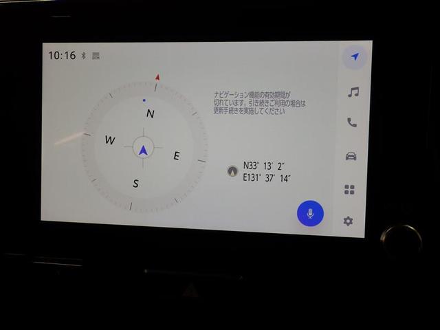 ヤリスクロス ハイブリッドＺ　フルセグ　メモリーナビ　ミュージックプレイヤー接続可　バックカメラ　衝突被害軽減システム　ＥＴＣ　ＬＥＤヘッドランプ　ワンオーナー　盗難防止装置　アルミホイール　電動シート　スマートキー　フル装備（8枚目）
