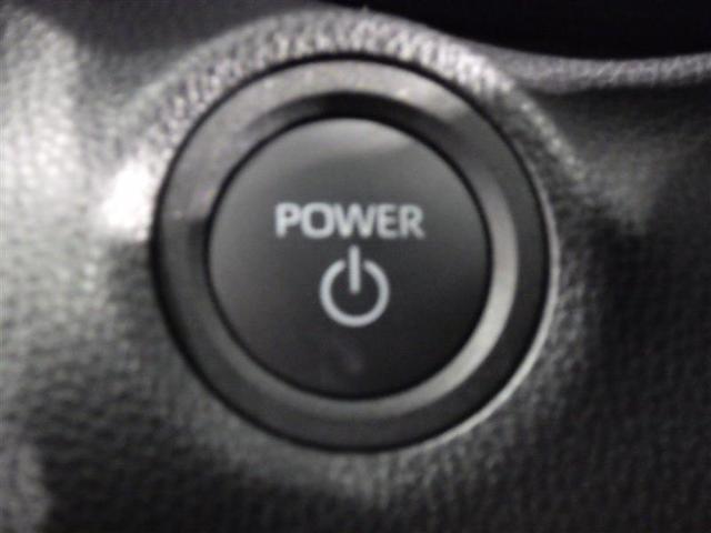 ヤリスクロス ハイブリッドＺ　フルセグ　メモリーナビ　ミュージックプレイヤー接続可　バックカメラ　衝突被害軽減システム　ＥＴＣ　ＬＥＤヘッドランプ　ワンオーナー　盗難防止装置　アルミホイール　電動シート　スマートキー　フル装備（15枚目）