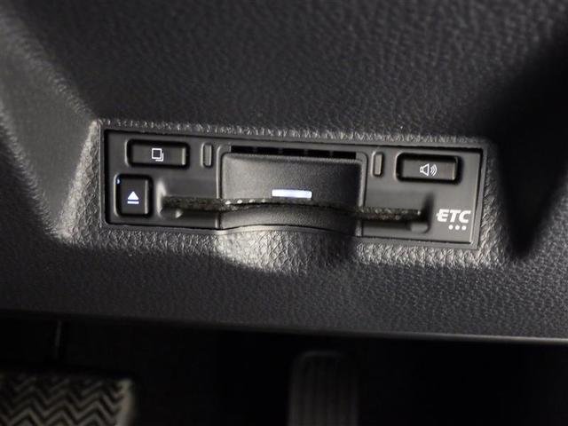 ヤリスクロス ハイブリッドＺ　フルセグ　メモリーナビ　ミュージックプレイヤー接続可　バックカメラ　衝突被害軽減システム　ＥＴＣ　ＬＥＤヘッドランプ　ワンオーナー　盗難防止装置　アルミホイール　電動シート　スマートキー　フル装備（20枚目）