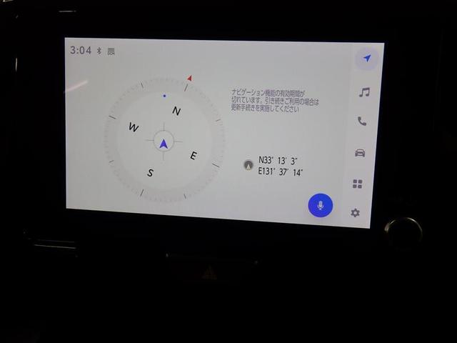 ヤリスクロス ハイブリッドＧ　フルセグ　ミュージックプレイヤー接続可　バックカメラ　衝突被害軽減システム　ＥＴＣ　ＬＥＤヘッドランプ　ワンオーナー　盗難防止装置　アルミホイール　スマートキー　オートクルーズコントロール　フル装備（8枚目）