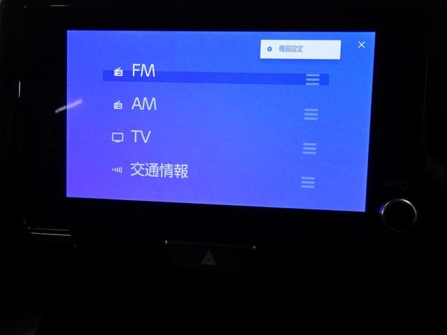 ヤリスクロス ハイブリッドＧ　フルセグ　ミュージックプレイヤー接続可　バックカメラ　衝突被害軽減システム　ＥＴＣ　ＬＥＤヘッドランプ　ワンオーナー　盗難防止装置　アルミホイール　スマートキー　オートクルーズコントロール　フル装備（10枚目）