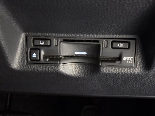 ヤリスクロス ハイブリッドＧ　フルセグ　ミュージックプレイヤー接続可　バックカメラ　衝突被害軽減システム　ＥＴＣ　ＬＥＤヘッドランプ　ワンオーナー　盗難防止装置　アルミホイール　スマートキー　オートクルーズコントロール　フル装備（19枚目）