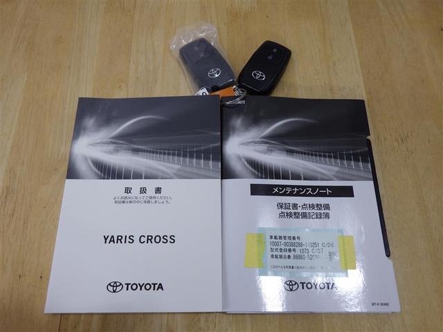 ヤリスクロス ハイブリッドＧ　フルセグ　ミュージックプレイヤー接続可　バックカメラ　衝突被害軽減システム　ＥＴＣ　ＬＥＤヘッドランプ　ワンオーナー　盗難防止装置　アルミホイール　スマートキー　オートクルーズコントロール　フル装備（27枚目）
