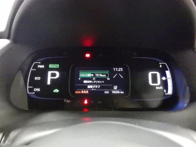 アクア Ｘ　メモリーナビ　バックカメラ　衝突被害軽減システム　ＥＴＣ　ＬＥＤヘッドランプ　盗難防止装置　スマートキー　オートクルーズコントロール　フル装備　エアバッグ　横滑り防止機能　ハイブリッド（6枚目）