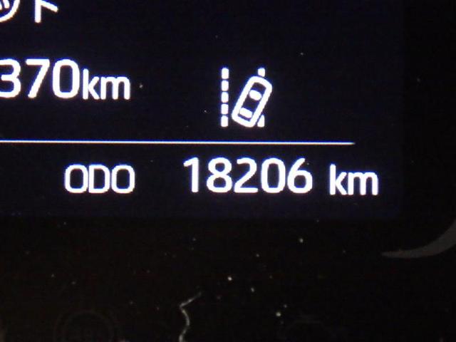 アクア Ｘ　メモリーナビ　バックカメラ　衝突被害軽減システム　ＥＴＣ　ＬＥＤヘッドランプ　盗難防止装置　スマートキー　オートクルーズコントロール　フル装備　エアバッグ　横滑り防止機能　ハイブリッド（7枚目）