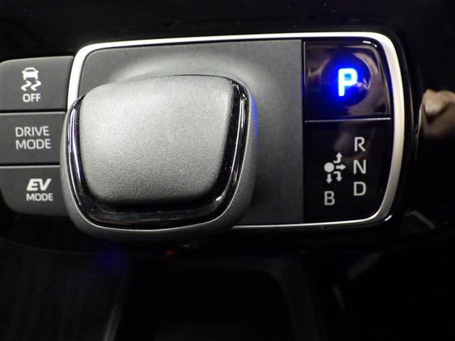 アクア Ｘ　メモリーナビ　バックカメラ　衝突被害軽減システム　ＥＴＣ　ＬＥＤヘッドランプ　盗難防止装置　スマートキー　オートクルーズコントロール　フル装備　エアバッグ　横滑り防止機能　ハイブリッド（13枚目）