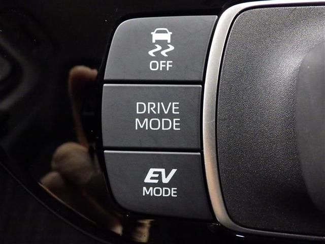 アクア Ｘ　メモリーナビ　バックカメラ　衝突被害軽減システム　ＥＴＣ　ＬＥＤヘッドランプ　盗難防止装置　スマートキー　オートクルーズコントロール　フル装備　エアバッグ　横滑り防止機能　ハイブリッド（14枚目）