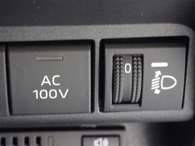 アクア Ｘ　メモリーナビ　バックカメラ　衝突被害軽減システム　ＥＴＣ　ＬＥＤヘッドランプ　盗難防止装置　スマートキー　オートクルーズコントロール　フル装備　エアバッグ　横滑り防止機能　ハイブリッド（19枚目）