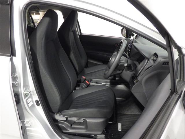 アクア Ｘ　メモリーナビ　バックカメラ　衝突被害軽減システム　ＥＴＣ　ＬＥＤヘッドランプ　盗難防止装置　スマートキー　オートクルーズコントロール　フル装備　エアバッグ　横滑り防止機能　ハイブリッド（22枚目）