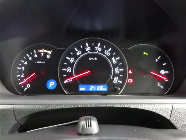 ノア Ｇ　フルセグ　メモリーナビ　ＤＶＤ再生　後席モニター　バックカメラ　衝突被害軽減システム　ＥＴＣ　両側電動スライド　ＬＥＤヘッドランプ　ウオークスルー　乗車定員７人　３列シート　ワンオーナー　盗難防止装置（6枚目）