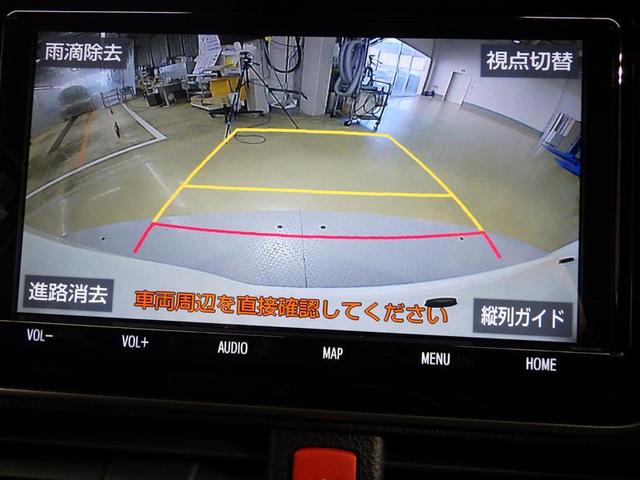 ノア Ｇ　フルセグ　メモリーナビ　ＤＶＤ再生　後席モニター　バックカメラ　衝突被害軽減システム　ＥＴＣ　両側電動スライド　ＬＥＤヘッドランプ　ウオークスルー　乗車定員７人　３列シート　ワンオーナー　盗難防止装置（9枚目）