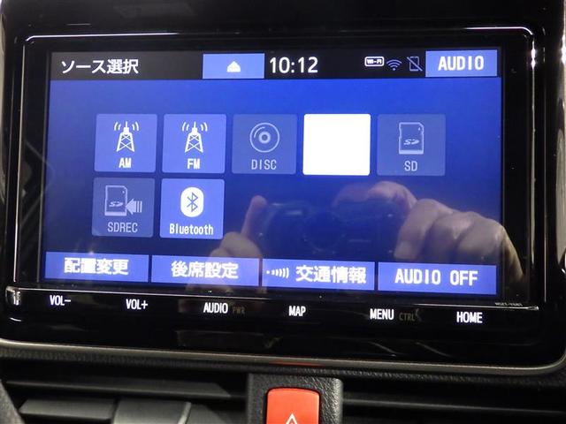 ノア Ｇ　フルセグ　メモリーナビ　ＤＶＤ再生　後席モニター　バックカメラ　衝突被害軽減システム　ＥＴＣ　両側電動スライド　ＬＥＤヘッドランプ　ウオークスルー　乗車定員７人　３列シート　ワンオーナー　盗難防止装置（11枚目）