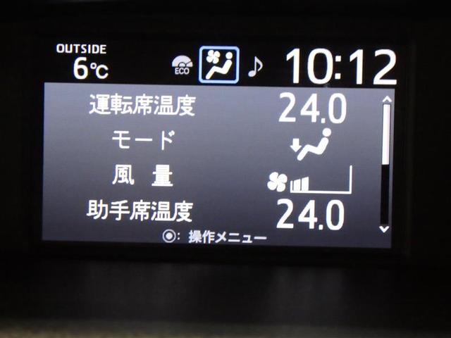 ノア Ｇ　フルセグ　メモリーナビ　ＤＶＤ再生　後席モニター　バックカメラ　衝突被害軽減システム　ＥＴＣ　両側電動スライド　ＬＥＤヘッドランプ　ウオークスルー　乗車定員７人　３列シート　ワンオーナー　盗難防止装置（13枚目）