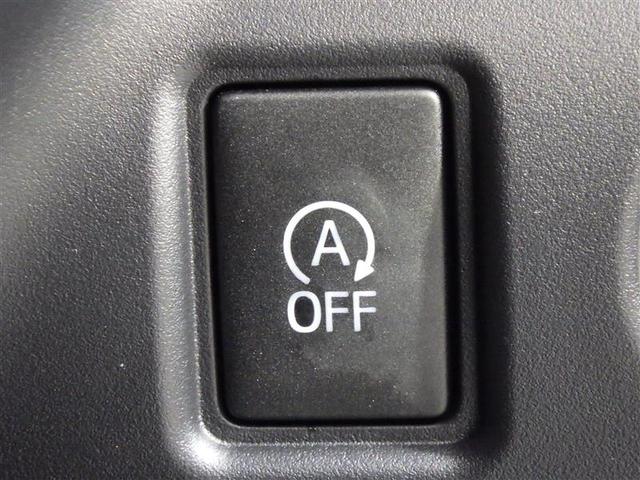 ノア Ｇ　フルセグ　メモリーナビ　ＤＶＤ再生　後席モニター　バックカメラ　衝突被害軽減システム　ＥＴＣ　両側電動スライド　ＬＥＤヘッドランプ　ウオークスルー　乗車定員７人　３列シート　ワンオーナー　盗難防止装置（20枚目）