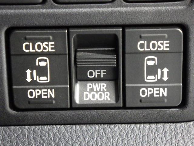 ノア Ｇ　フルセグ　メモリーナビ　ＤＶＤ再生　後席モニター　バックカメラ　衝突被害軽減システム　ＥＴＣ　両側電動スライド　ＬＥＤヘッドランプ　ウオークスルー　乗車定員７人　３列シート　ワンオーナー　盗難防止装置（22枚目）