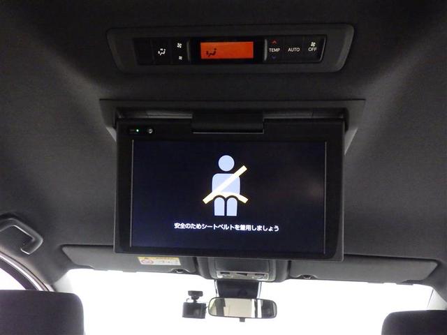 ノア Ｇ　フルセグ　メモリーナビ　ＤＶＤ再生　後席モニター　バックカメラ　衝突被害軽減システム　ＥＴＣ　両側電動スライド　ＬＥＤヘッドランプ　ウオークスルー　乗車定員７人　３列シート　ワンオーナー　盗難防止装置（26枚目）