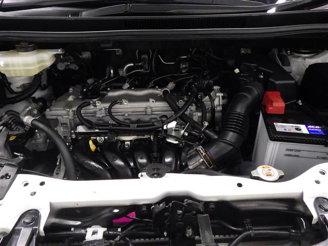 ノア Ｇ　フルセグ　メモリーナビ　ＤＶＤ再生　後席モニター　バックカメラ　衝突被害軽減システム　ＥＴＣ　両側電動スライド　ＬＥＤヘッドランプ　ウオークスルー　乗車定員７人　３列シート　ワンオーナー　盗難防止装置（32枚目）