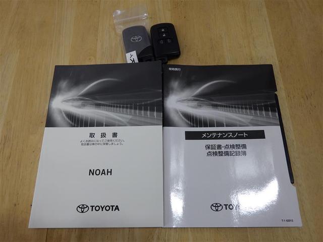 ノア Ｇ　フルセグ　メモリーナビ　ＤＶＤ再生　後席モニター　バックカメラ　衝突被害軽減システム　ＥＴＣ　両側電動スライド　ＬＥＤヘッドランプ　ウオークスルー　乗車定員７人　３列シート　ワンオーナー　盗難防止装置（33枚目）