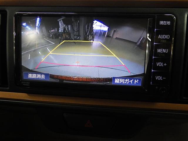 パッソ モーダ　ワンセグ　メモリーナビ　バックカメラ　衝突被害軽減システム　ＥＴＣ　ドラレコ　ＬＥＤヘッドランプ　アイドリングストップ　盗難防止装置　ベンチシート　ＣＤ　スマートキー　フル装備　エアバッグ（9枚目）