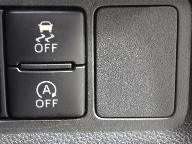 パッソ モーダ　ワンセグ　メモリーナビ　バックカメラ　衝突被害軽減システム　ＥＴＣ　ドラレコ　ＬＥＤヘッドランプ　アイドリングストップ　盗難防止装置　ベンチシート　ＣＤ　スマートキー　フル装備　エアバッグ（17枚目）