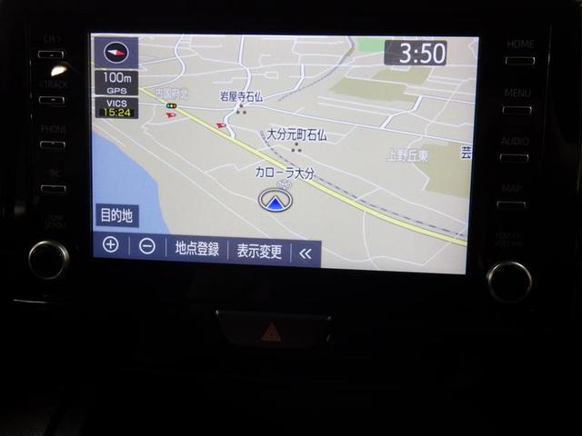 ヤリスクロス ハイブリッドＺ　フルセグ　メモリーナビ　ミュージックプレイヤー接続可　バックカメラ　衝突被害軽減システム　ＥＴＣ　ＬＥＤヘッドランプ　ワンオーナー　盗難防止装置　アルミホイール　電動シート　スマートキー　フル装備（8枚目）