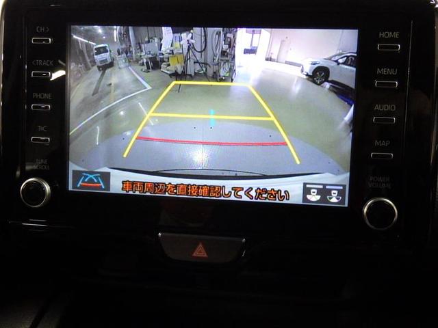 ヤリスクロス ハイブリッドＺ　フルセグ　メモリーナビ　ミュージックプレイヤー接続可　バックカメラ　衝突被害軽減システム　ＥＴＣ　ＬＥＤヘッドランプ　ワンオーナー　盗難防止装置　アルミホイール　電動シート　スマートキー　フル装備（9枚目）