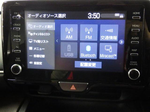 ヤリスクロス ハイブリッドＺ　フルセグ　メモリーナビ　ミュージックプレイヤー接続可　バックカメラ　衝突被害軽減システム　ＥＴＣ　ＬＥＤヘッドランプ　ワンオーナー　盗難防止装置　アルミホイール　電動シート　スマートキー　フル装備（11枚目）