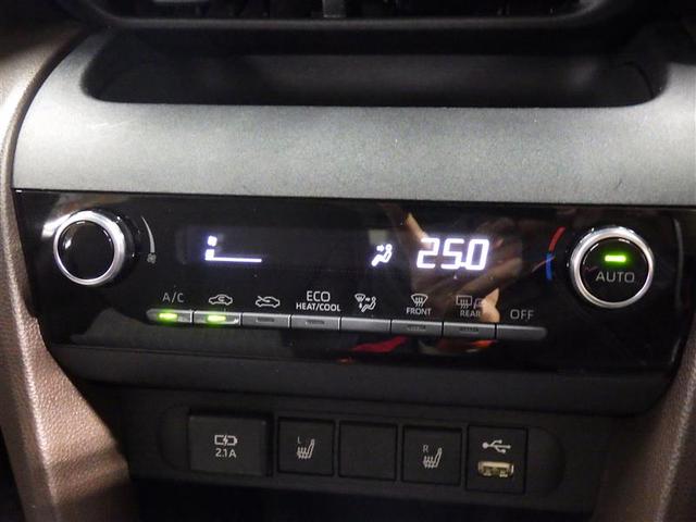 ヤリスクロス ハイブリッドＺ　フルセグ　メモリーナビ　ミュージックプレイヤー接続可　バックカメラ　衝突被害軽減システム　ＥＴＣ　ＬＥＤヘッドランプ　ワンオーナー　盗難防止装置　アルミホイール　電動シート　スマートキー　フル装備（12枚目）