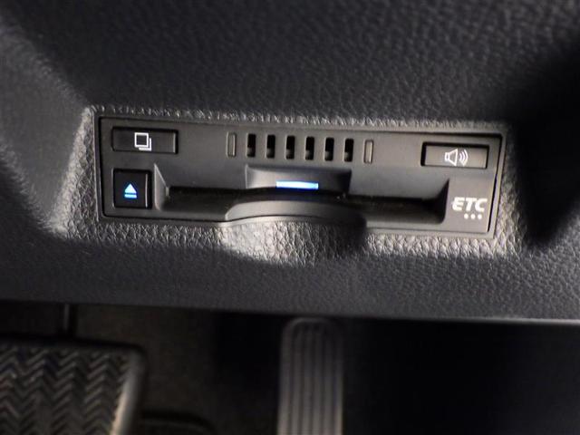 ヤリスクロス ハイブリッドＺ　フルセグ　メモリーナビ　ミュージックプレイヤー接続可　バックカメラ　衝突被害軽減システム　ＥＴＣ　ＬＥＤヘッドランプ　ワンオーナー　盗難防止装置　アルミホイール　電動シート　スマートキー　フル装備（20枚目）