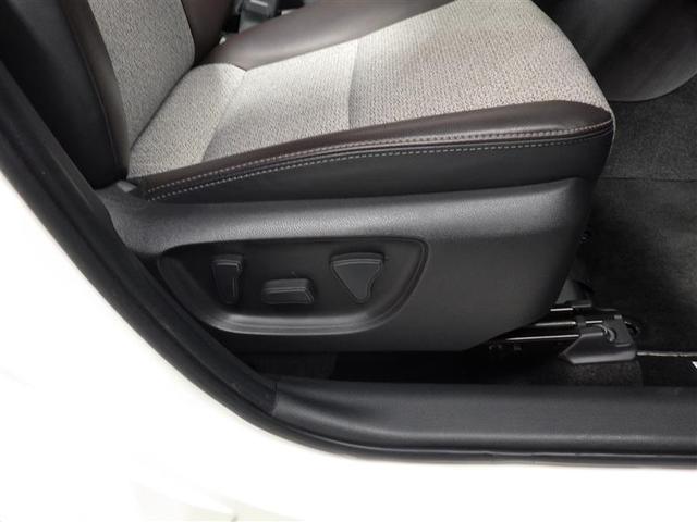 ヤリスクロス ハイブリッドＺ　フルセグ　メモリーナビ　ミュージックプレイヤー接続可　バックカメラ　衝突被害軽減システム　ＥＴＣ　ＬＥＤヘッドランプ　ワンオーナー　盗難防止装置　アルミホイール　電動シート　スマートキー　フル装備（22枚目）