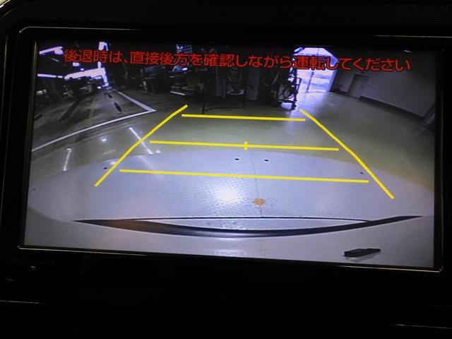 シエンタ ハイブリッド　ファンベースＸ　フルセグ　メモリーナビ　ＤＶＤ再生　バックカメラ　衝突被害軽減システム　ＥＴＣ　電動スライドドア　ウオークスルー　ワンオーナー　盗難防止装置　ＣＤ　スマートキー　フル装備　エアバッグ　横滑り防止機能（9枚目）