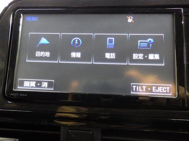 シエンタ ハイブリッド　ファンベースＸ　フルセグ　メモリーナビ　ＤＶＤ再生　バックカメラ　衝突被害軽減システム　ＥＴＣ　電動スライドドア　ウオークスルー　ワンオーナー　盗難防止装置　ＣＤ　スマートキー　フル装備　エアバッグ　横滑り防止機能（10枚目）