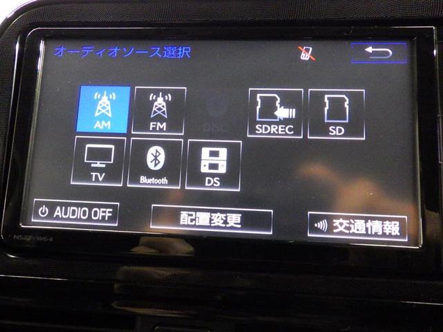 シエンタ ハイブリッド　ファンベースＸ　フルセグ　メモリーナビ　ＤＶＤ再生　バックカメラ　衝突被害軽減システム　ＥＴＣ　電動スライドドア　ウオークスルー　ワンオーナー　盗難防止装置　ＣＤ　スマートキー　フル装備　エアバッグ　横滑り防止機能（11枚目）