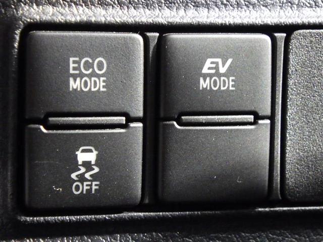 シエンタ ハイブリッド　ファンベースＸ　フルセグ　メモリーナビ　ＤＶＤ再生　バックカメラ　衝突被害軽減システム　ＥＴＣ　電動スライドドア　ウオークスルー　ワンオーナー　盗難防止装置　ＣＤ　スマートキー　フル装備　エアバッグ　横滑り防止機能（15枚目）