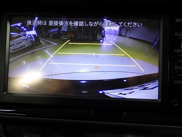 アクア Ｇブラックソフトレザーセレクション　ワンセグ　メモリーナビ　バックカメラ　衝突被害軽減システム　ＥＴＣ　盗難防止装置　ＣＤ　スマートキー　オートクルーズコントロール　フル装備　エアバッグ　横滑り防止機能　ハイブリッド（9枚目）