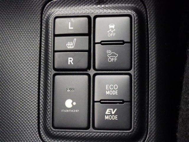 アクア Ｇブラックソフトレザーセレクション　ワンセグ　メモリーナビ　バックカメラ　衝突被害軽減システム　ＥＴＣ　盗難防止装置　ＣＤ　スマートキー　オートクルーズコントロール　フル装備　エアバッグ　横滑り防止機能　ハイブリッド（14枚目）